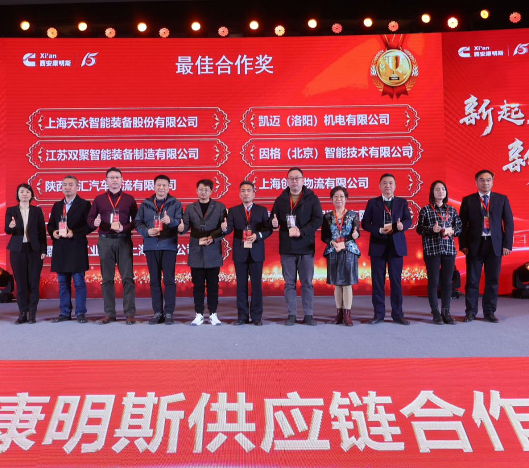 J9游戏(中国)-官方网站