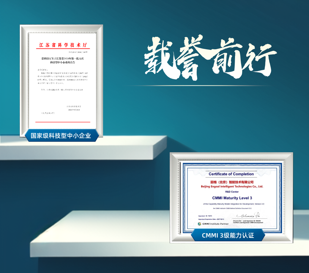 J9游戏(中国)-官方网站