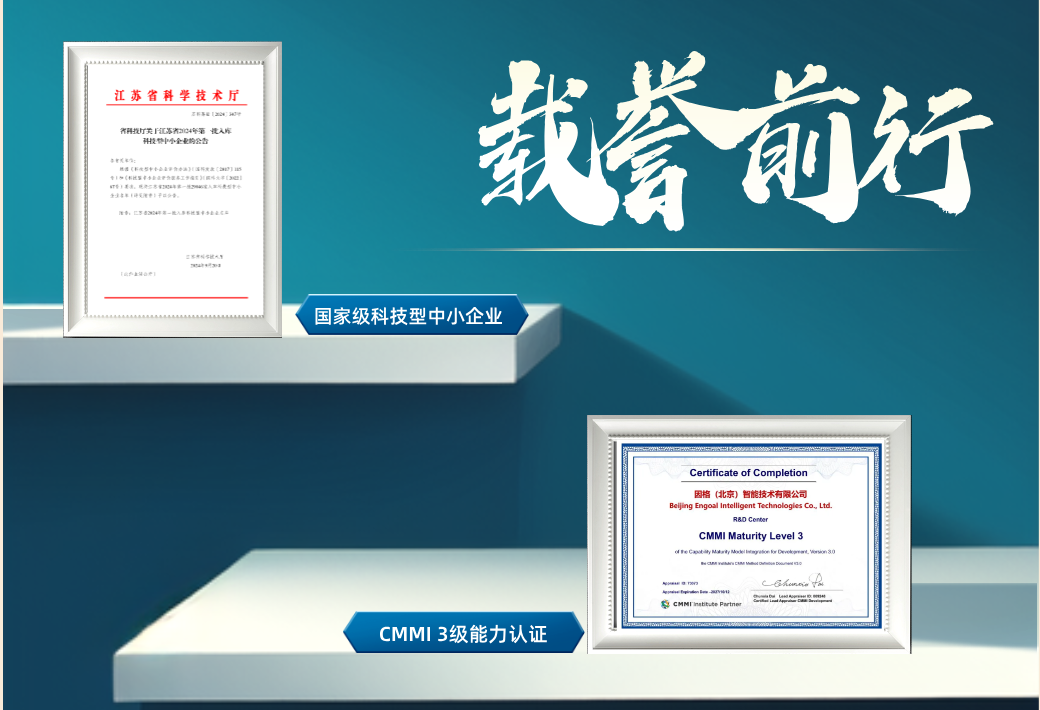 J9游戏(中国)-官方网站